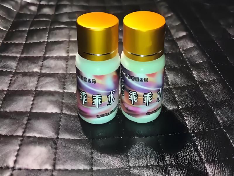 女士专用蓝精灵8558-34a型号